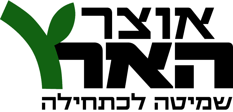 10006 - אוצר הארץ לוגו תשלום