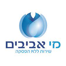 10148 - מי אביבים לוגו תשלום