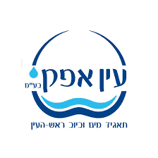 10154 - מי אפק לוגו תשלום