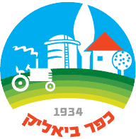 10160 - מי ביאליק לוגו תשלום