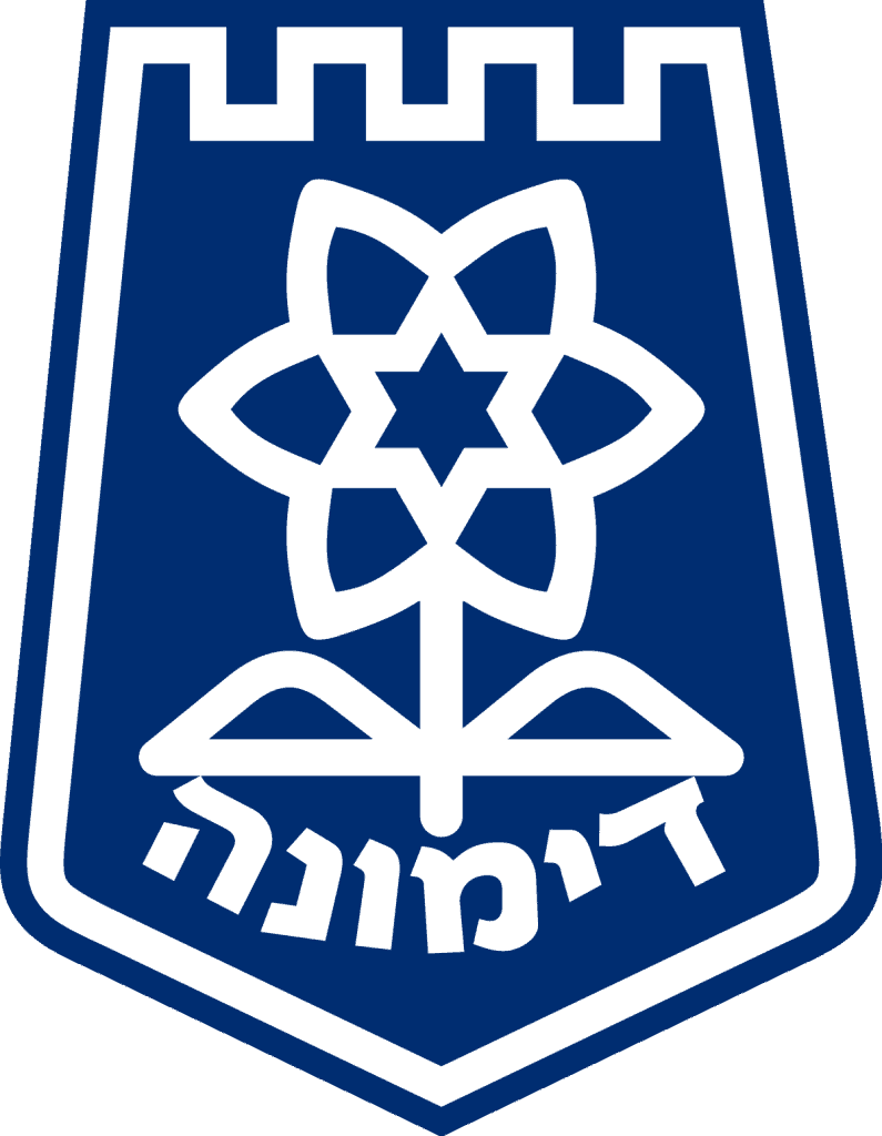 10170 - מי דימונה לוגו תשלום