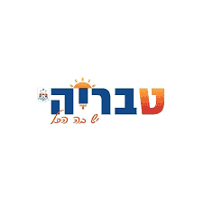 10180 - מי טבריה לוגו תשלום