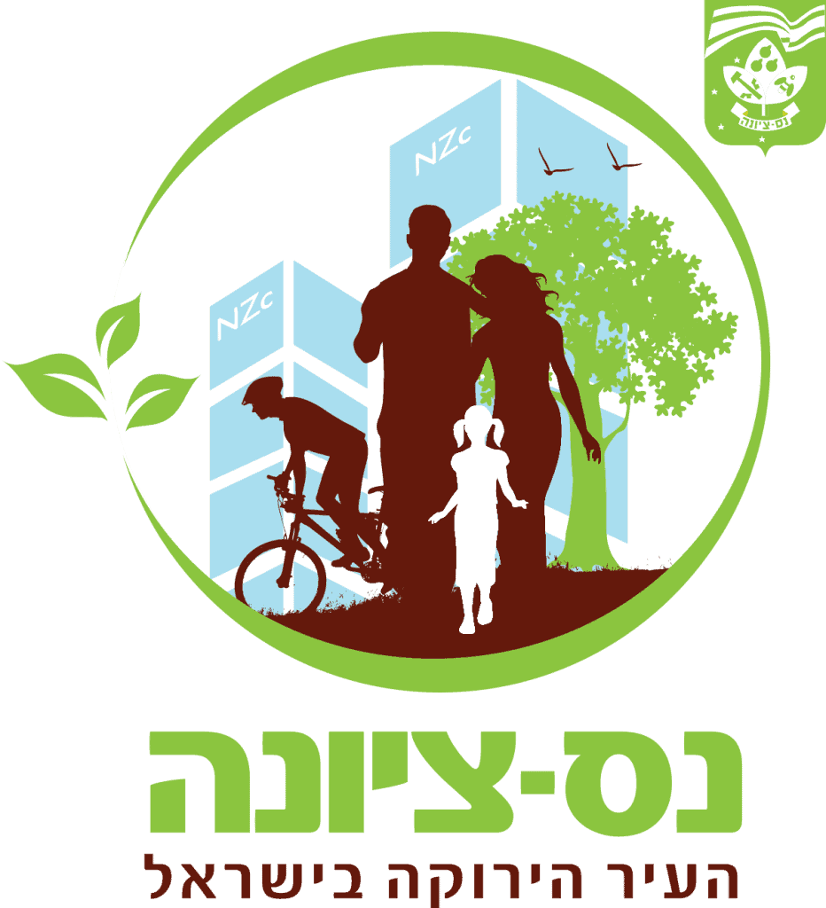 10199 - מי נס ציונה לוגו תשלום