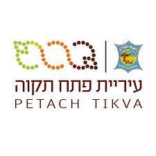 10214 - מי פתח תקווה לוגו תשלום