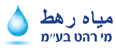 10225 - מי רהט לוגו תשלום